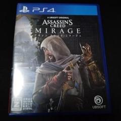 PS4 アサシン クリード ミラージュ