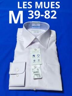 ♦LES MUES♦M 39-82♦ メンズワイシャツ長袖