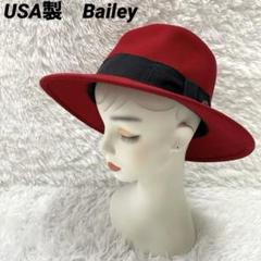 希少　USA製　Bailey ベイリー　FEDORA フェドラ　ウールハットXL