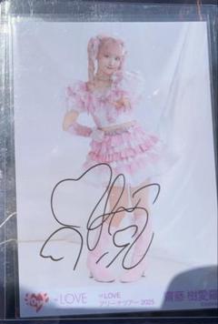 d*9様 イコラブ　齋藤樹愛羅　直筆チェキ　魔法少女衣装 CDTVありがとうございました💞*.+ﾟ 魔法少女衣装で 『 とくべ