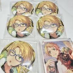 遊木真 缶バッジ 10点 フィーチャー バッジ・ピンズ 遊木真 「あんさんぶるスターズ!! フィーチャー