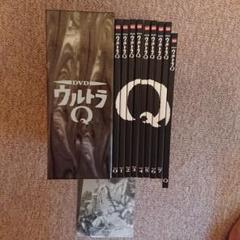 ウルトラQ DVDボックス (DVD8枚+解説本+ガラモンの葉書) ウルトラQ DVDボックス (DVD8枚+解説本+ガラモンの葉書) - メルカリ