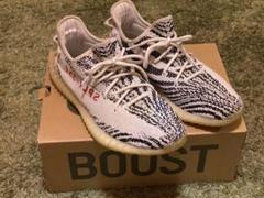 アディダス イージーブースト350 V2 ゼブラ