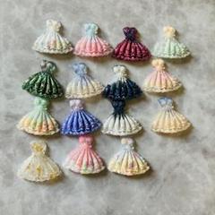 デコパ＊ドレス＊15個セット