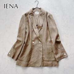 人気✨23年モデル✨イエナ IENA フレンチリネンジャケット ベージュ 36 人気✨23年モデル✨イエナ IENA フレンチリネンジャケット