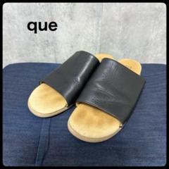 que   牛柄　サンダル　que shoes queさんの黒サンダルが届く : わたし時間