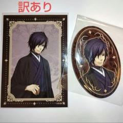 15 薄桜鬼　斎藤一　桜の宴　まるくじ　缶バッジ 15 薄桜鬼 斎藤一 桜の宴 まるくじ 缶バッジ - メルカリ
