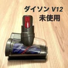 2025年最新】純正毛絡み防止スクリューツールの人気アイテム