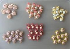 26)ハンドメイド　デコパーツ　可愛いパーツ　デコ