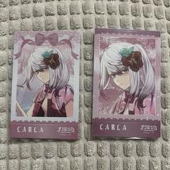 逆巻シュウ ディアラバ 吸愛ラブレター 吸愛パック 手紙 セット 逆巻ライト ディアラバ 吸愛ラブレター 吸愛パック 手紙 - メルカリ