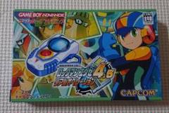 未使用 GBA ロックマンエグゼ4.5 リアルオペレーション