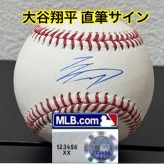 MLB - ドジャース 大谷翔平 直筆サイン ボール MLB デビュー前 旧サイン ドジャース 大谷翔平 直筆サイン ボール MLB デビュー前 旧
