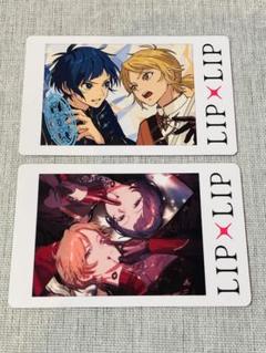 2025年最新】LiP×LiP トレカの人気アイテム - メルカリ