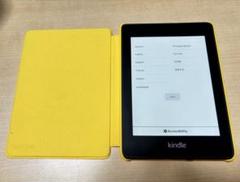 Kindle Paperwhite 新品 3,011円 中古 2,706円 | ネット最安値の