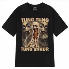 TUNG TUNG TUNG TUNG SAHUR 　ミームTシャツ　M