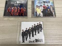 WEST. ええじゃないか