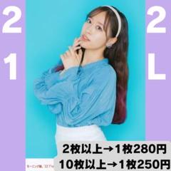 モーニング娘。小田さくら 生写真 L版 34枚 2L版 18枚 A5ワイド 104枚 まとめ セット モーニング娘。'25 小田さくら 生写真 2014-2017 13枚 まとめ