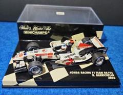 2025年最新】ミニチャンプス f1 1/43の人気アイテム - メルカリ