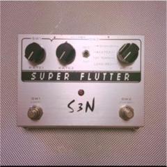 Super Flutter S3N 初期型