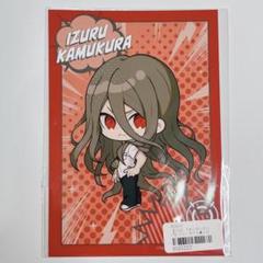 ダンガンロンパ 上倉エク くじメイト 特典 ブロマイド カムクライズル