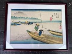 0818 浮世絵 木版画 東海道五拾三次之内 見附 歌川広重/M3 東海道五拾三次之内 見附 天竜川図 | 歌川広重 | 収蔵品詳細