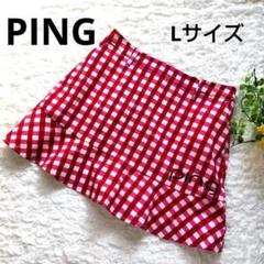 ピン PING ゴルフウェア Lサイズ ギンガムチェック 大きめ ピンク