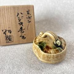 2025年最新】はじき 香合の人気アイテム - メルカリ