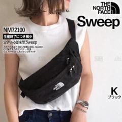 2025年最新】NM72100の人気アイテム - メルカリ
