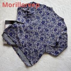Morilloreep 美品 ニット 花柄 日本製 きれいめ ゆったり長袖 7