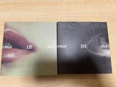 セカオワ　LIP EYE