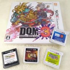 ドラゴンクエストモンスターズ ジョーカー2 プロフェッショナル 等ソフトまとめ