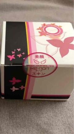 ケノン カートリッジ スキン