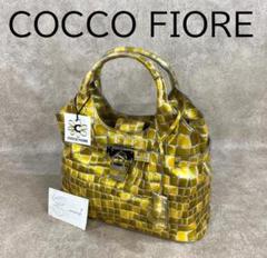 【新品未使用】COCCO FIORE　牛革　スモールクロコ　イエロー 新品未使用】COCCO FIORE 牛革 スモールクロコ イエロー - メルカリ
