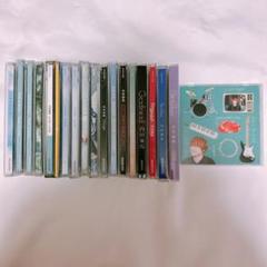 内田雄馬 CD アルバム 18枚セット - メルカリ