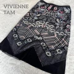激レア未使用viviennetamシルバーラメジャケット七分袖 激レア未使用viviennetamシルバーラメジャケット七分袖