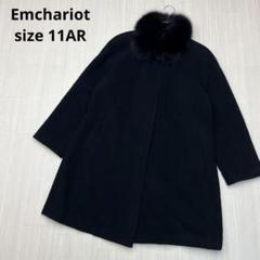 2025年最新】emchariotの人気アイテム - メルカリ