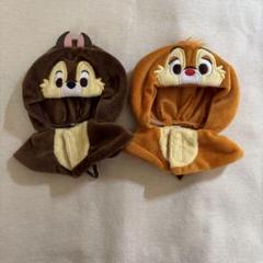 ディズニーストア　ユニベアシティ　コスチューム ポンチョ チップ デール ディズニー チップ＆デール ユニベア用 コスチューム ポンチョ