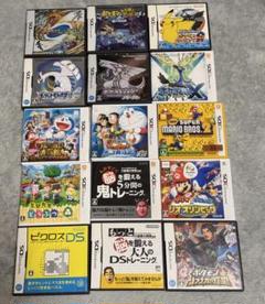 ニンテンドー3DSソフトパッケージセット
