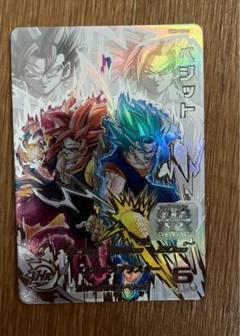スーパードラゴンボールヒーローズ MM6弾 LC 14種コンプ 未使用品 スーパードラゴンボールヒーローズ MM6弾 LCカード 14種コンプ