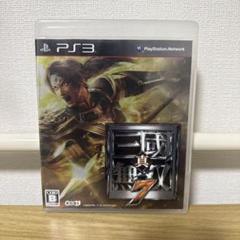 真・三國無双7 PS3