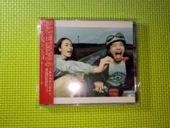 RADWIMPS 4 ～おかずのごはん～ ポスター RADWIMPS 4 ~Okazu no Gohan~ - generasia
