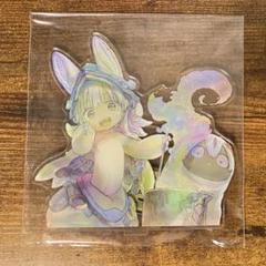 ゲーマーズ夏の本まつり2025 景品 アクリルスタンド メイドインアビス ナナチ