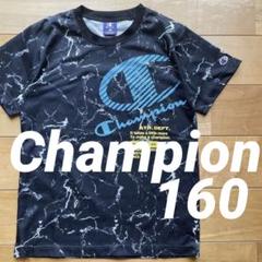 ★ Championチャンピオンジュニア半袖ドライTシャツ160サイズb