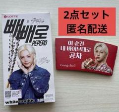 빼빼로 ペペロ × Stray Kids スキズ コンプセット 빼빼로 ペペロ × Stray Kids スキズ バルク コンプ セット