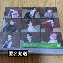 SnowMan SERIOUS 通常盤初回スリーブ　新品未開封