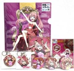 転生したらスライムだった件×ドンキ【ミリム】8種セット - メルカリ