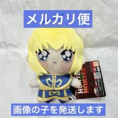 Amazon.co.jp: HUNTER×HUNTER ハンターハンター ちょぴぬい