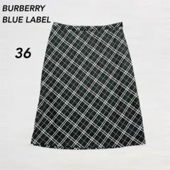 ✨ノバチェック総柄♡可愛い✨バーバリーブルーレーベル　スカート オシャレ BURBERRY BLUE LABEL(バーバリーブルーレーベル) Nova check