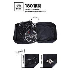 ☆新品☆ 折りたたみ自転車 輪行バッグ 持ち運び ショルダー 収納