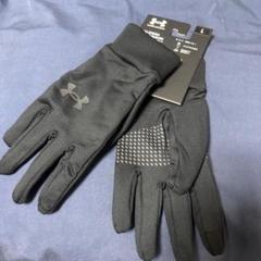 新品★UNDER ARMOUR UA STORM LINER GLOVES Lのサムネイル